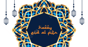 Template Idul Fitri 2025 Png