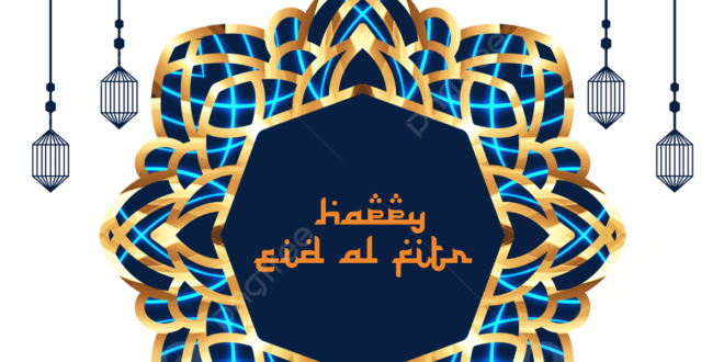 Template Idul Fitri 2025 Png