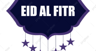 Logo Lebaran Idul Fitri 2025
