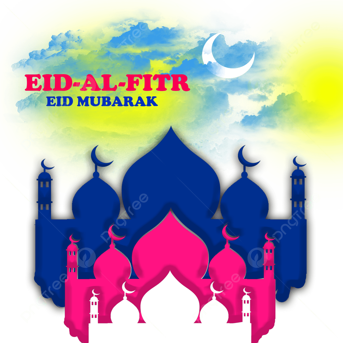 Kartu Ucapan Idul Fitri 2025 Png