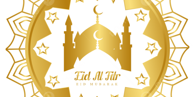 Logo Idul Fitri 2025 Png