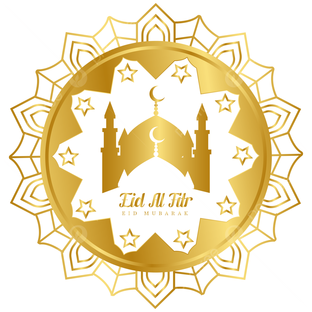 Logo Idul Fitri 2025 Png