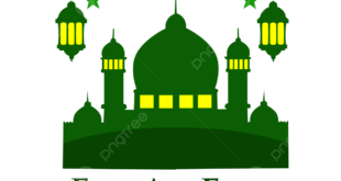 Ucapan Idul Fitri 2025 Stiker