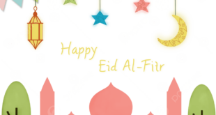 Kartu Lebaran Idul Fitri 2025