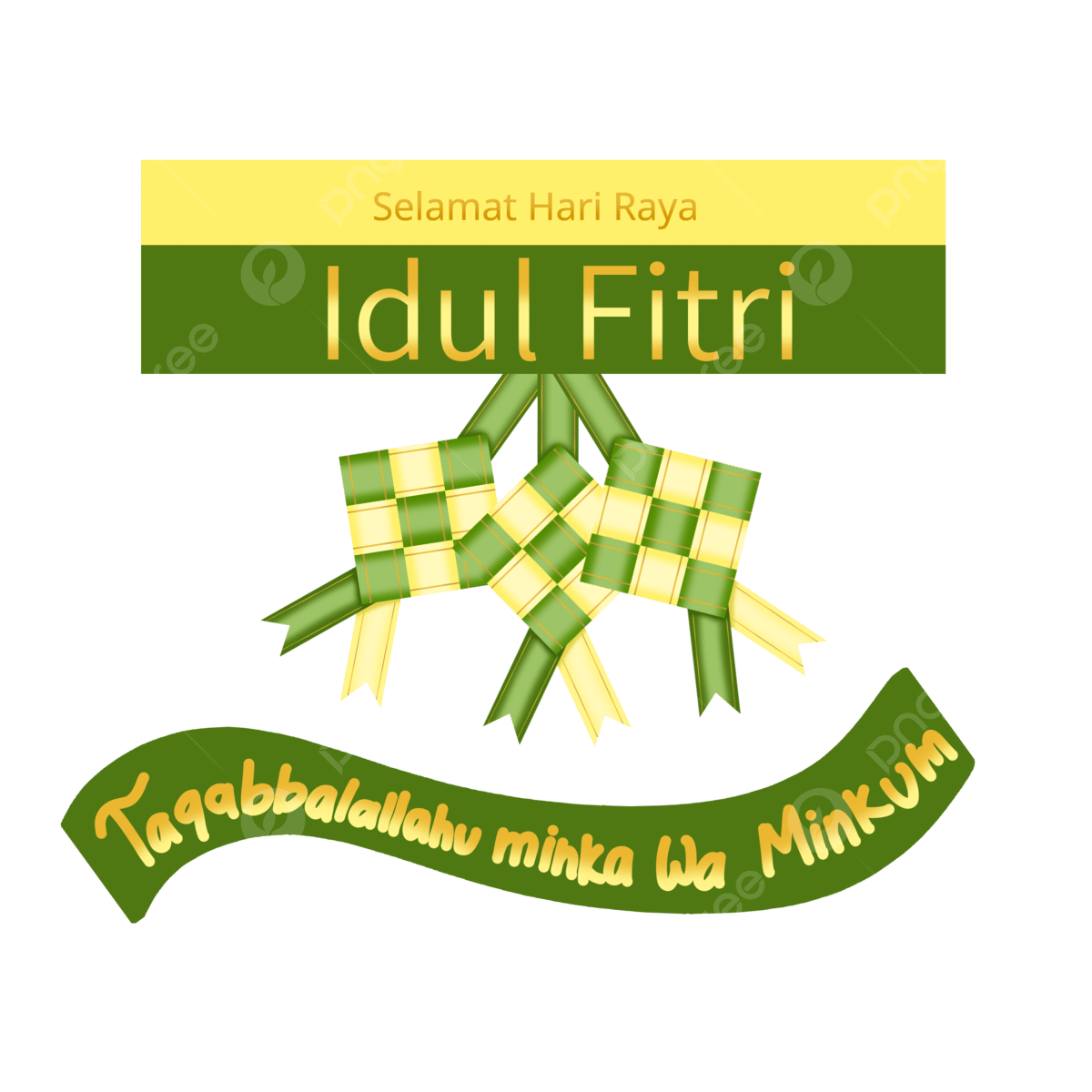 Twibbon Ucapan Idul Fitri 2025