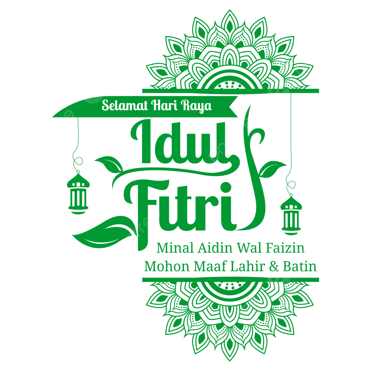 Ceramah Idul Fitri 2025