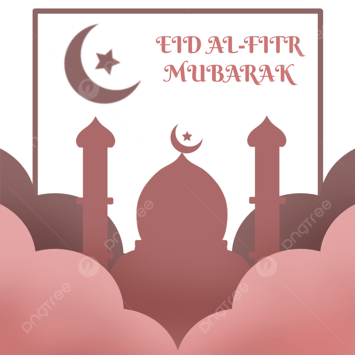 Download Khutbah Idul Fitri 2025