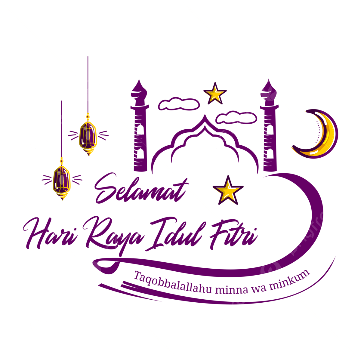 Stiker Hari Raya Idul Fitri 2025