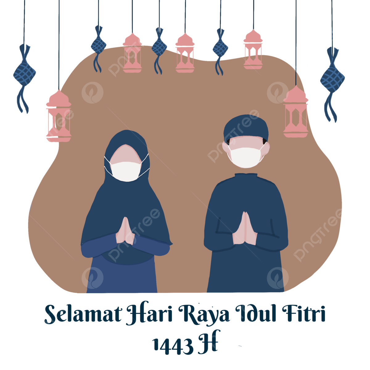 Materi Khutbah Idul Fitri 2025 Pdf