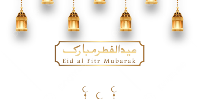 Spanduk Sholat Idul Fitri 2025 Cdr
