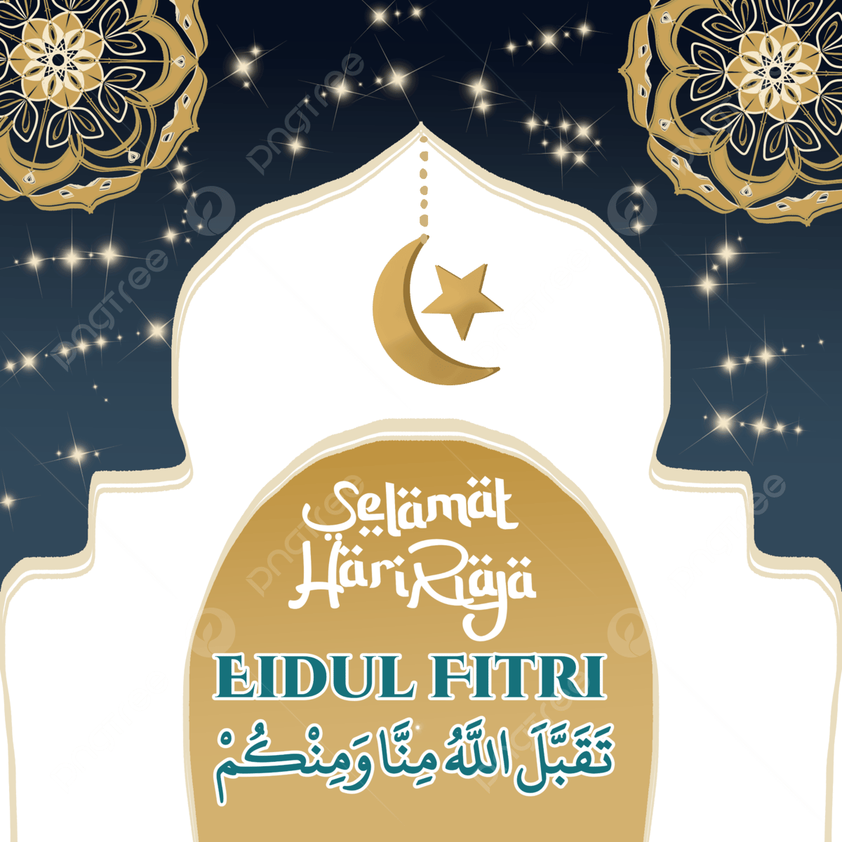 Ucapan Idul Fitri 2025 Canva
