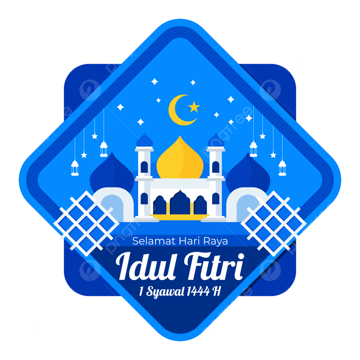 Libur Dan Cuti Bersama Lebaran  2025