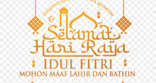 Tulisan Idul Fitri 2025 Png