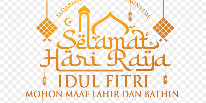 Tulisan Idul Fitri 2025 Png
