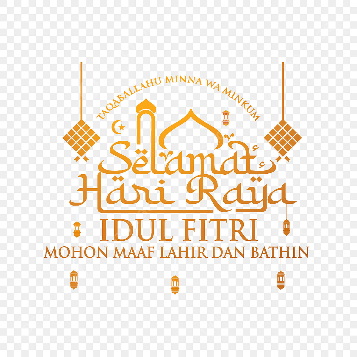 Tulisan Idul Fitri 2025 Png