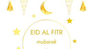 Ucapan Selamat Idul Fitri 2025 Png