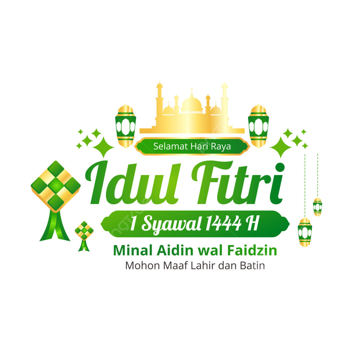 Surat Edaran Libur Lebaran  2025