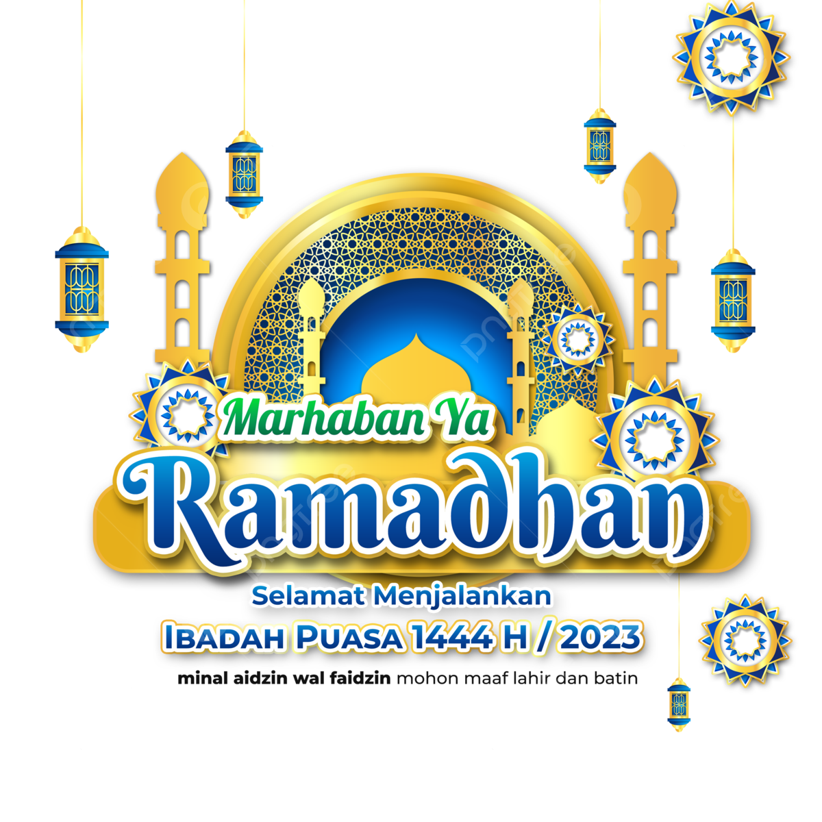 Ramadhan terakhir malam sepuluh hpttourtravel amalan ramadan perjalanan bulan Ramadhan terakhir malam sepuluh hpttourtravel amalan ramadan perjalanan bulan