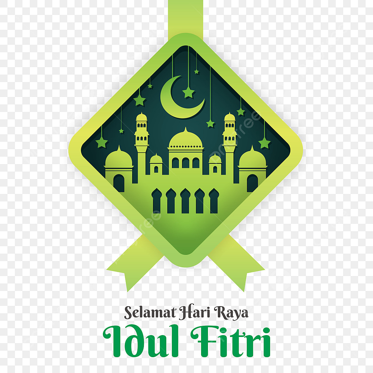 Gambar Ketupat Lebaran  2025