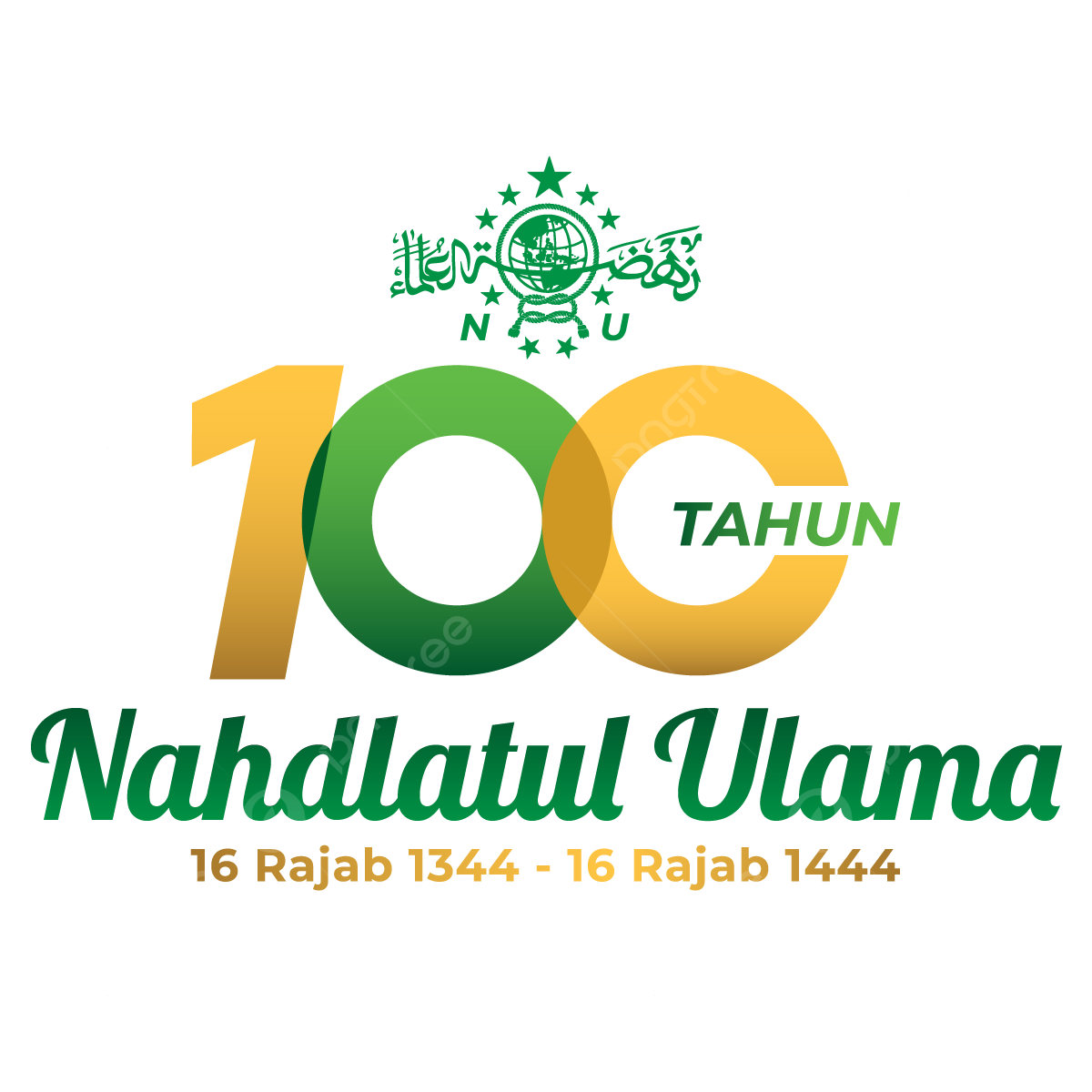 Hari Raya Idul Fitri 2025 Nahdlatul Ulama