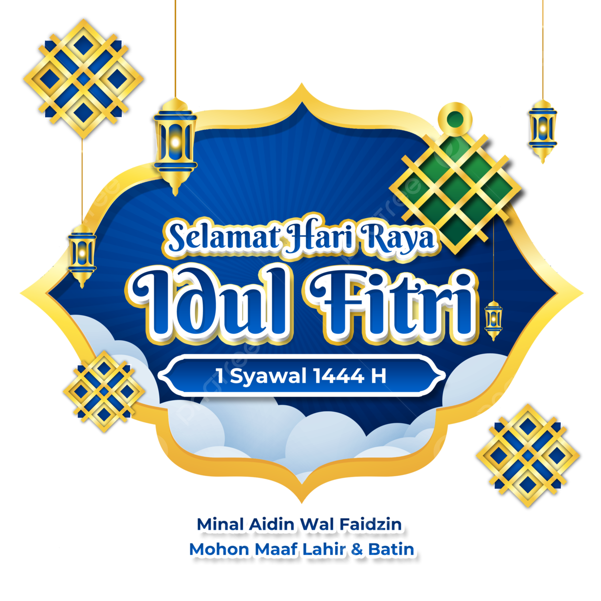 Background Idul Fitri 2025 Png
