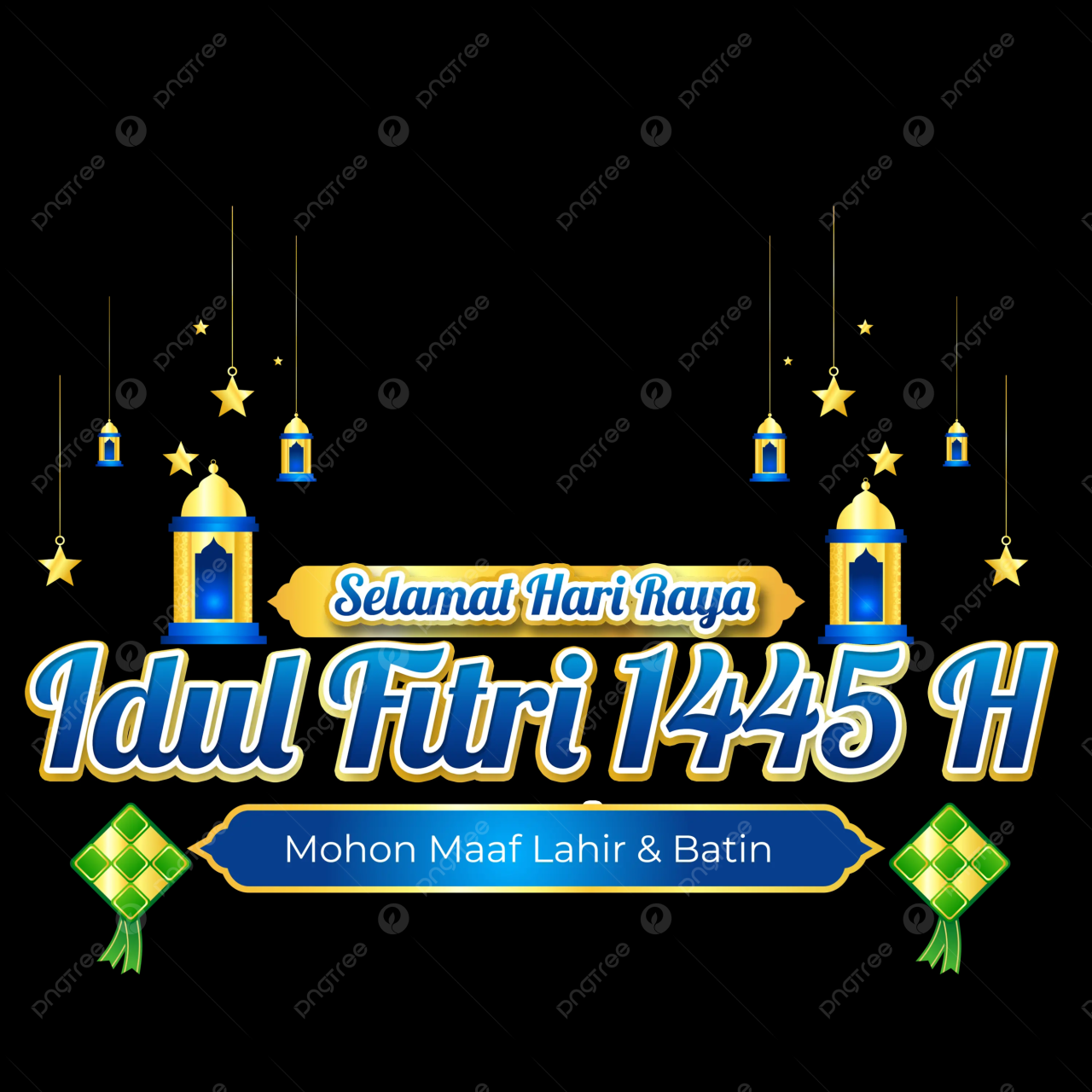 Hari Raya Idul Fitri 2025 Tanggal Berapa