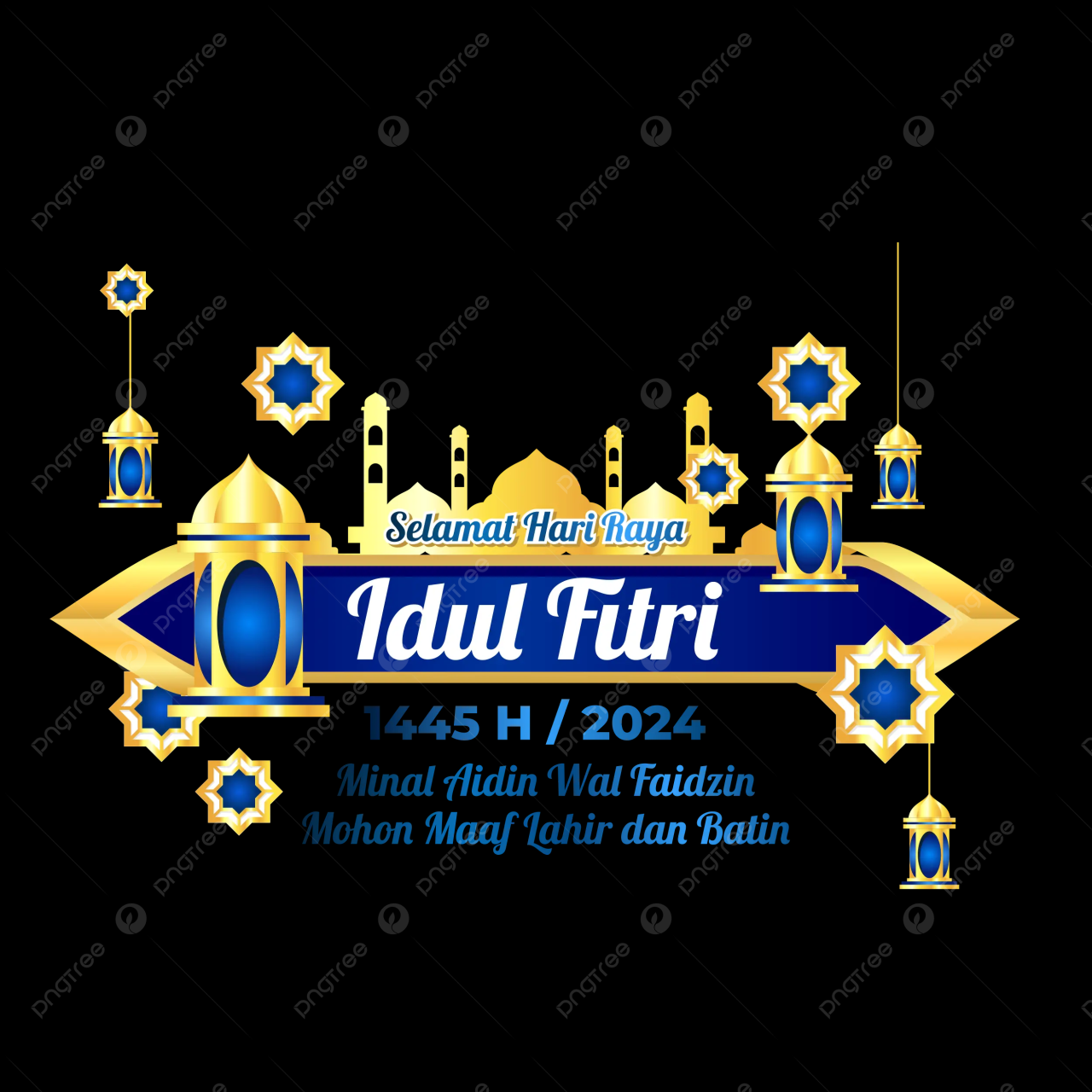 Kata Lebaran Idul Fitri  2025