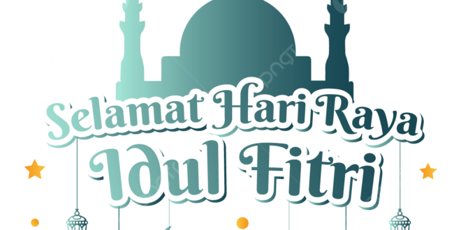 Ucapan Selamat Hari Raya Idul Fitri 2025 Png