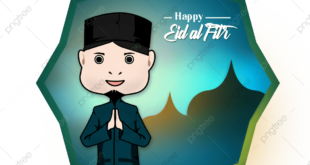 Ucapan Hari Raya Idul Fitri 2025 Png