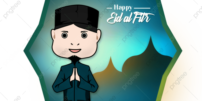 Ucapan Hari Raya Idul Fitri 2025 Png