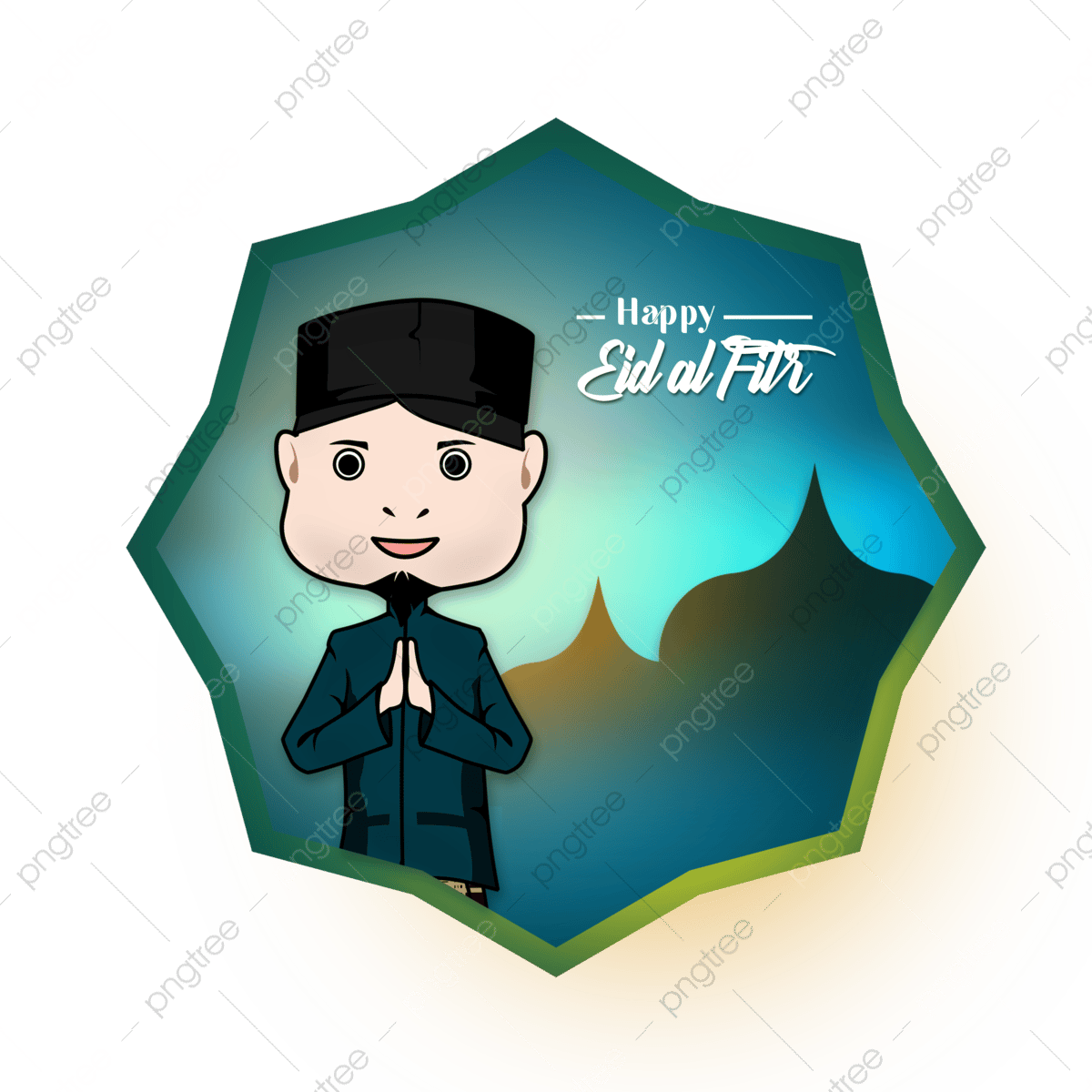 Ucapan Hari Raya Idul Fitri 2025 Png