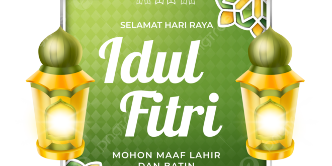 Background Hari Raya Idul Fitri 2025 Png