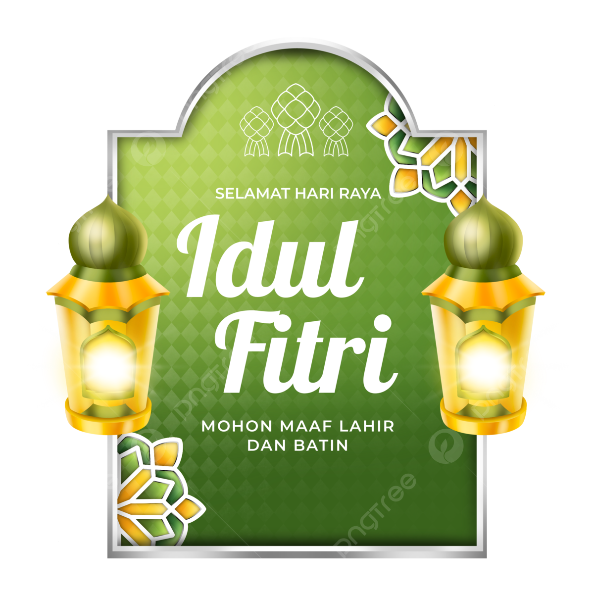 Background Hari Raya Idul Fitri 2025 Png