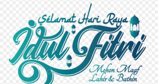 Ucapan Untuk Lebaran Idul Fitri 2025