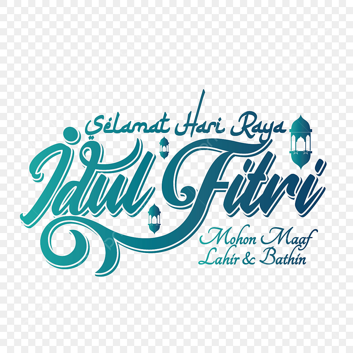 Ucapan Untuk Lebaran Idul Fitri 2025