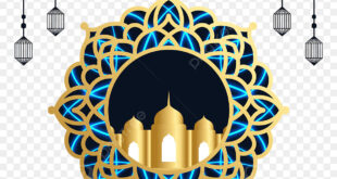 Libur Panjang Idul Fitri 2025