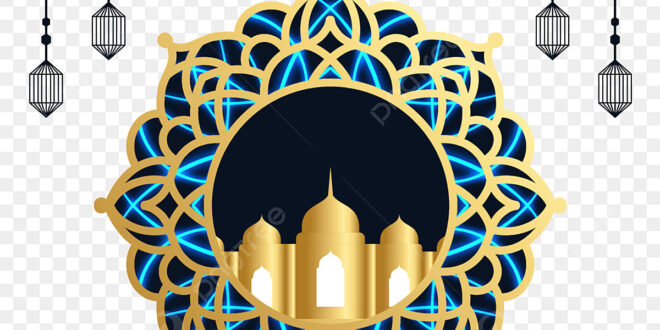 Banner Idul Fitri 2025 Terbaru