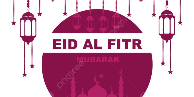 Stiker Lebaran Idul Fitri 2025