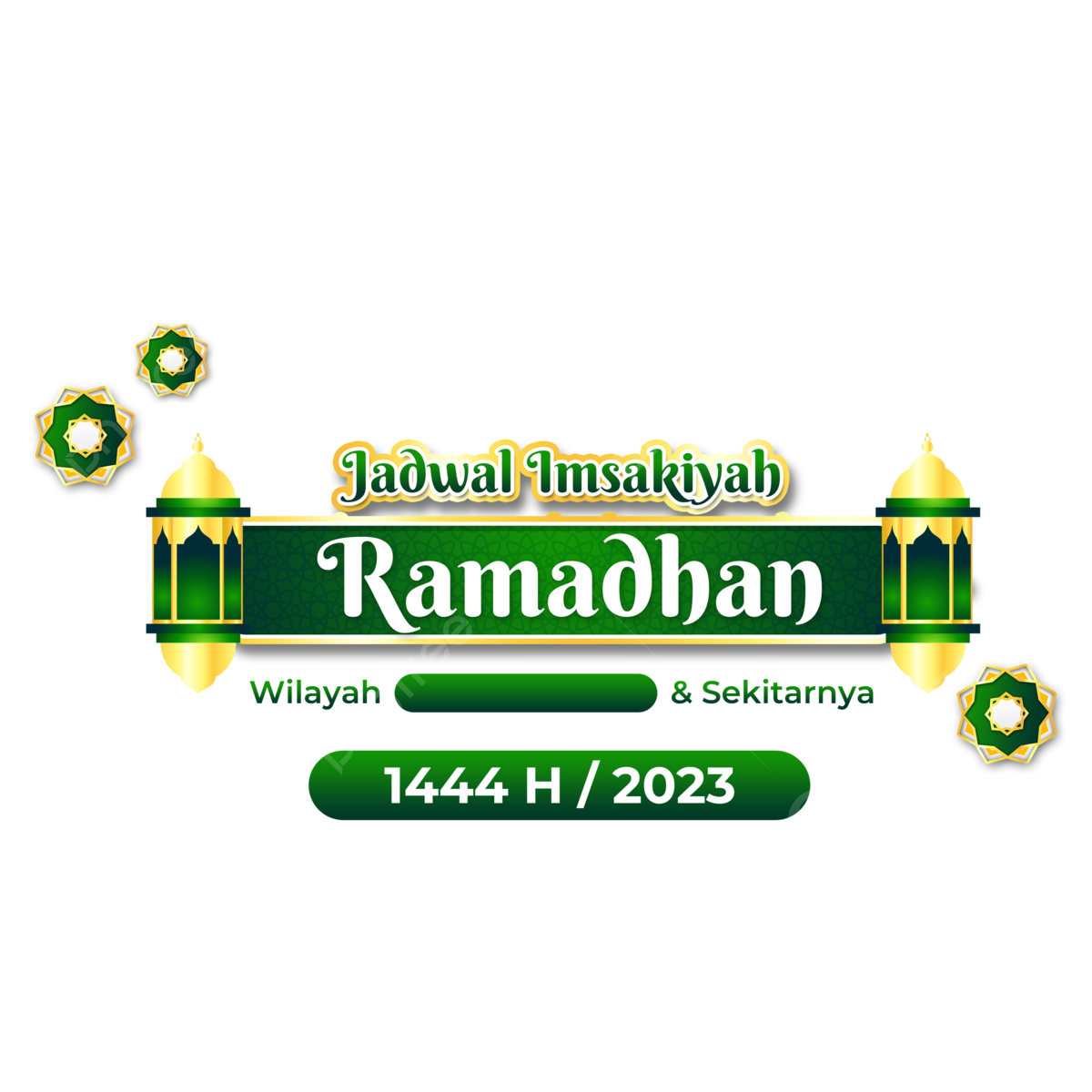 Jadwal Imsakiyah Ramadhan 2025 Purwokerto