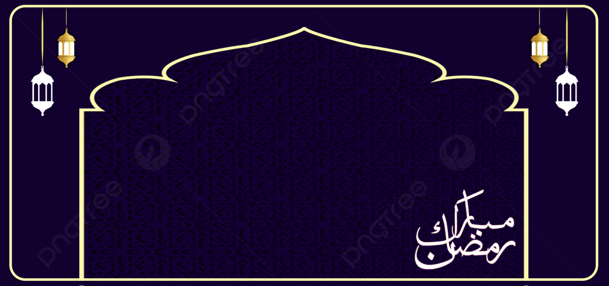 Ramadan 2030 indozone Background Ucapan Ramadhan 2025