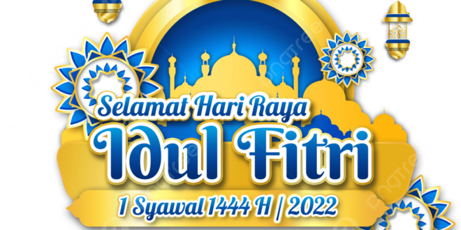 Background Lebaran Idul Fitri 2025