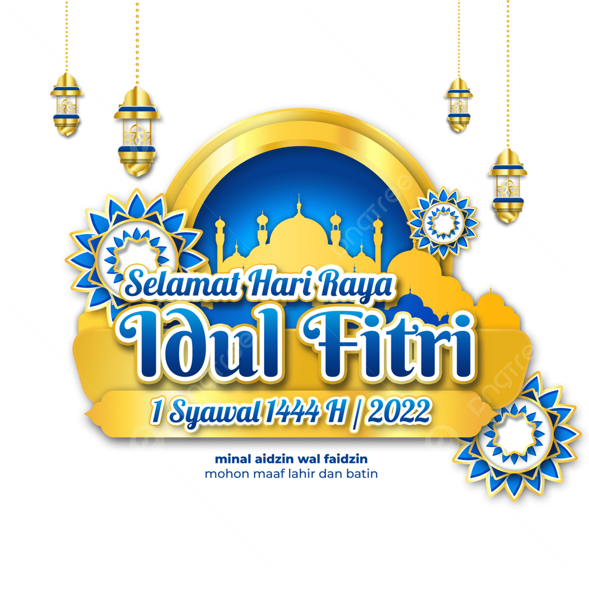 Fitri idul raya hari indonesia 2023 publicholidays Background Lebaran Idul Fitri 2025