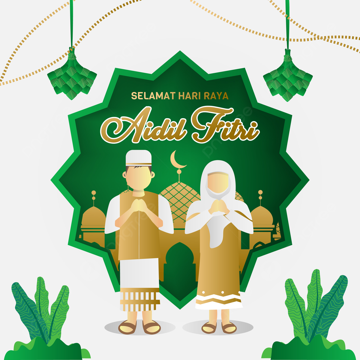 Animasi Bergerak Idul Fitri 2025