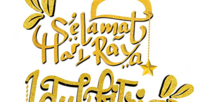Gambar Kartu Idul Fitri 2025