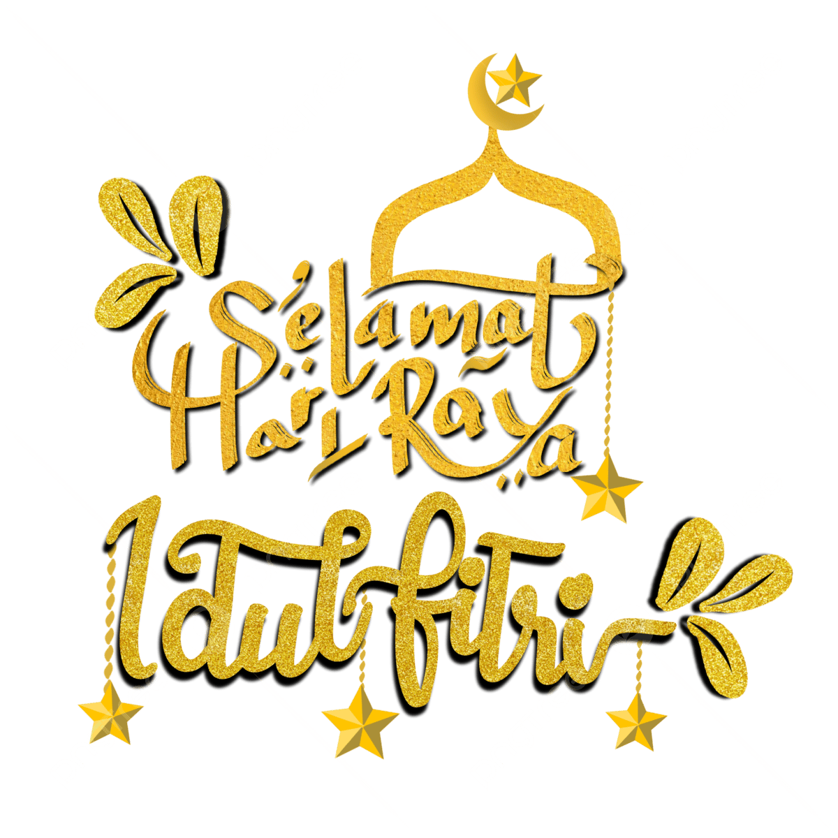 Gambar Kartu Idul Fitri 2025