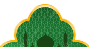 Idul Fitri Png 2025