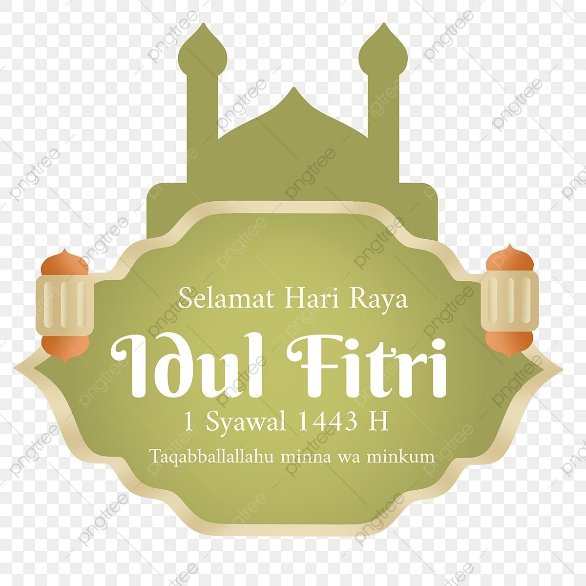 Tuslah Lebaran  2025