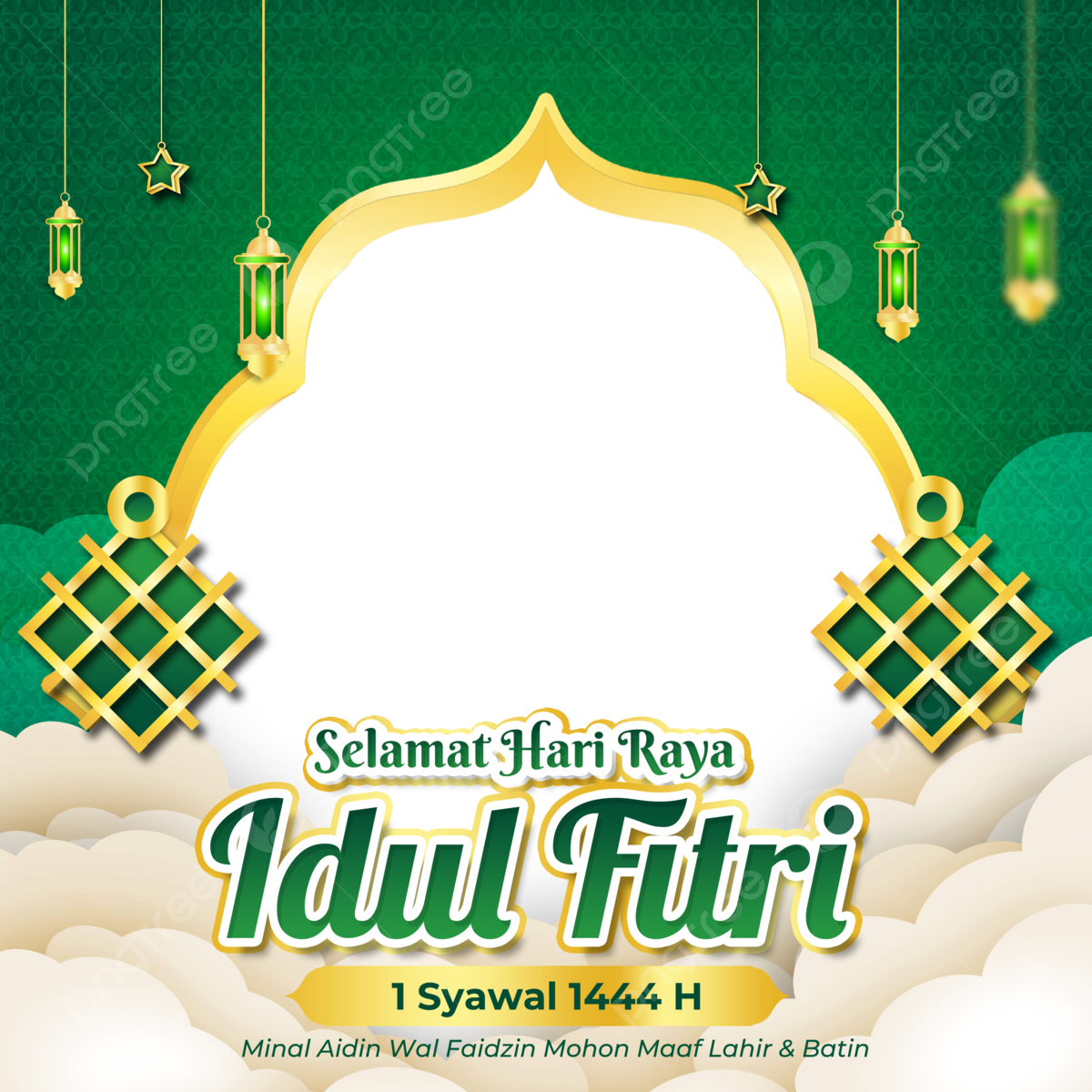 Twibbon Idul Fitri 2025 Tanpa Watermark