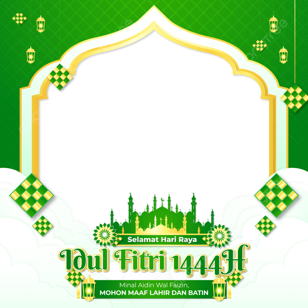 Download Twibbon Idul Fitri 2025