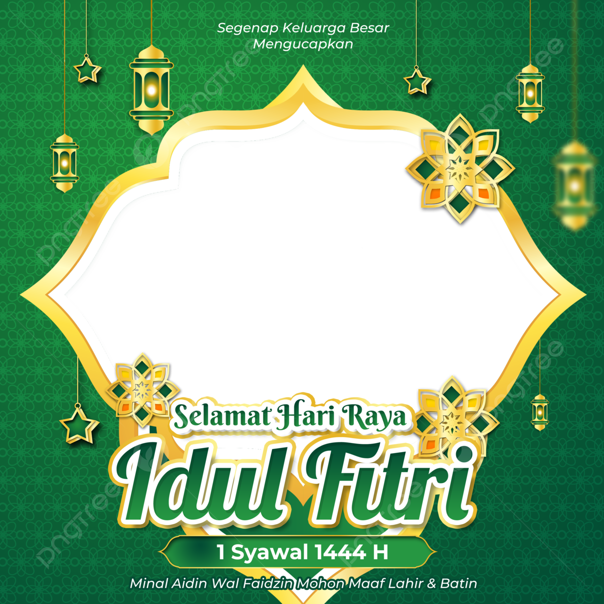 Idul fitri lebaran raya twibbon selamat kanalmu bingkai psd keren 1442 siap Twibbon Hari Raya Idul Fitri 2025